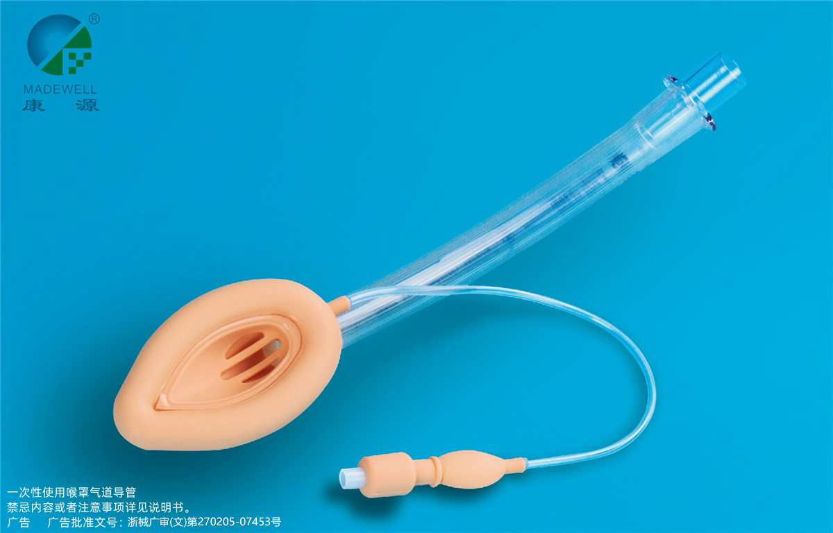 栅栏喉罩.jpg