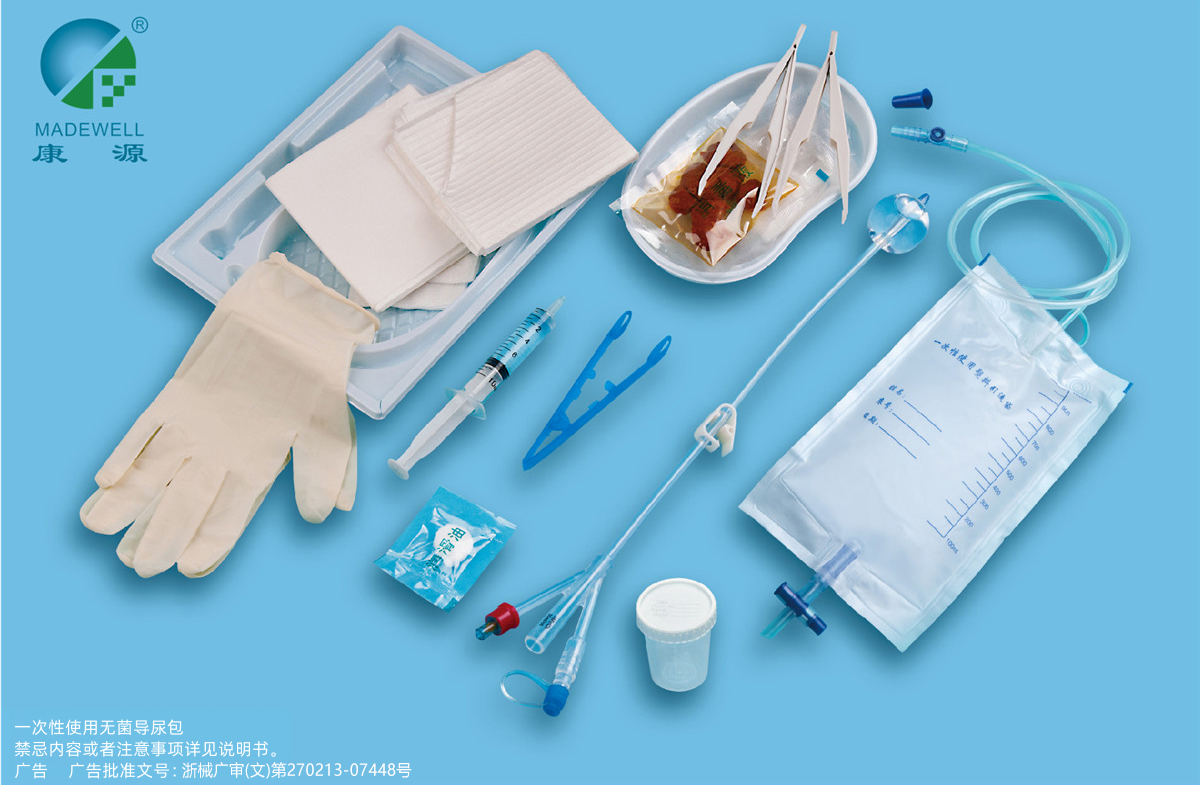 导尿包-1.jpg